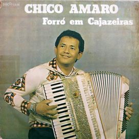 Forró Em Cajazeiras - 1982 • Álbum