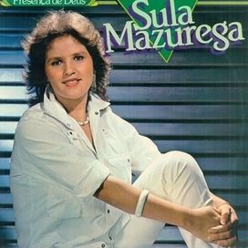 Vol. 1 - 1985 • Álbum