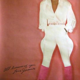 Jermaine (1980) - 1980 • Álbum