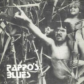 Pappo's Blues, Vol. 1 - 1971 • Álbum