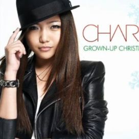 Grown-Up Christimas List - 2010 • Álbum