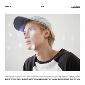 Ace - 2014 • Álbum