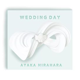 Wedding Day - 2023 • Sencillo/EP