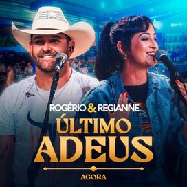 Último Adeus - Agora (Ao Vivo) - 2024 • Sencillo/EP