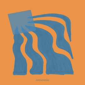 Río  - 2021 • Sencillo/EP