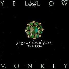 Jaguar Hard Pain - 1994 • Álbum