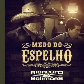 Medo do Espelho  - 2016 • Single/EP
