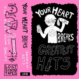 Greatest Hits - 2016 • Álbum