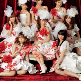 Onna ga Medatte Naze Ikenai - 2010 • Single/EP