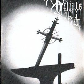 Triumph Of The Hordes - 1994 • Álbum