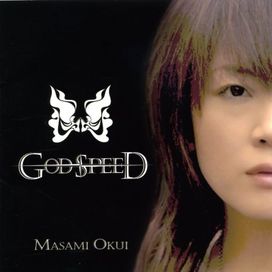 God Speed - 2006 • Álbum