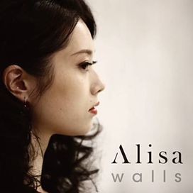 Walls - Alisa