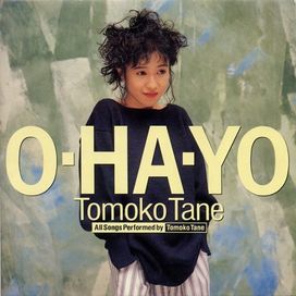 O-HA-YO - 1989 • Álbum