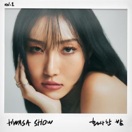 [Hwa Sa Show Vol.1] just talking to myself - 2022 • Single/EP