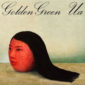 Golden Green - 2007 • Álbum