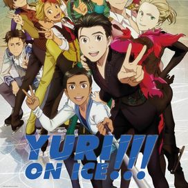Yurii!!! On Ice 7w7 - 2018 • Álbum