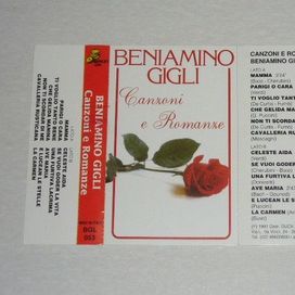Canzoni e Romanze - 1991 • Álbum