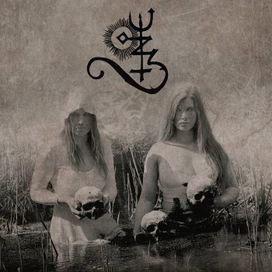Veil of Death, Ruptured - 2023 • Álbum