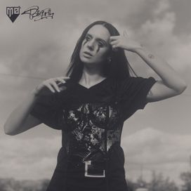 SWEET (feat. Biig Piig) - 2025 • Single/EP