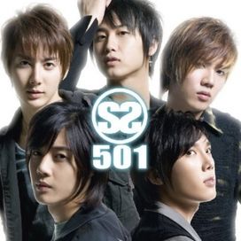 SS501 - 2007 • Álbum