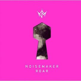 ROAR - 2016 • Álbum