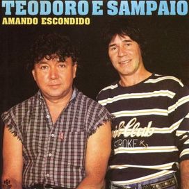 Amando Escondido - 1995 • Álbum