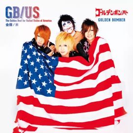 The Golden Best for United States of America - 2012 • Álbum