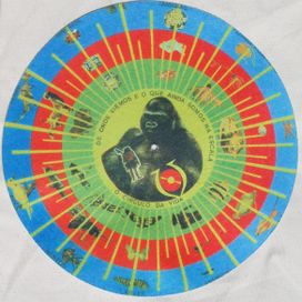  Krishnanda (1968) - 1968 • Álbum