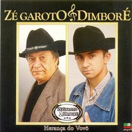 Herança do Vovô - 2014 • Álbum