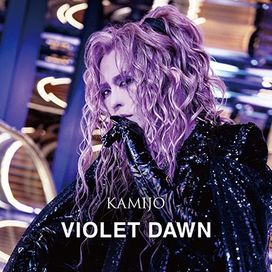 VIOLET DAWN - 2024 • Sencillo/EP