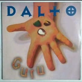 Guru - 1994 • Álbum