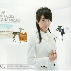 THE MUSEUM - 2007 • Álbum