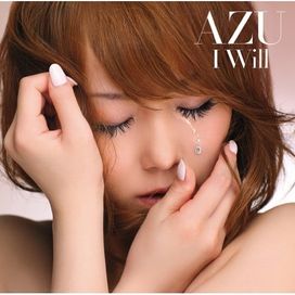 I Will - 2009 • Single/EP