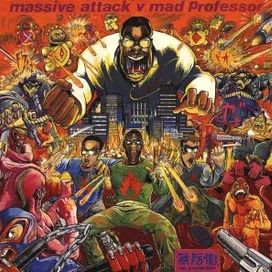 No Protection - 1995 • Álbum