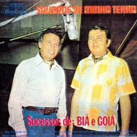 Saudade Da Minha Terra - 1973 • Álbum