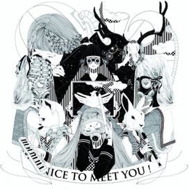 Nice To Meet You - 2016 • Álbum