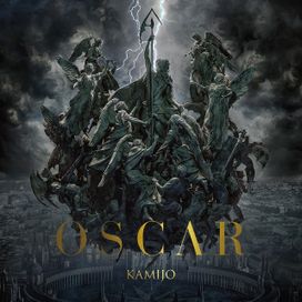 OSCAR - 2022 • Álbum