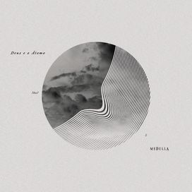 Deus e o Átomo - 2016 • Álbum