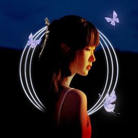 Fade Away Like A Dream - 2022 • Álbum