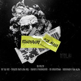 Renovando Sua Alma - 2021 • Álbum