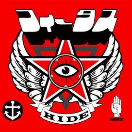 Hide - 2010 • Álbum