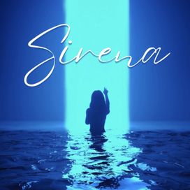 SIRENA - 2024 • Álbum