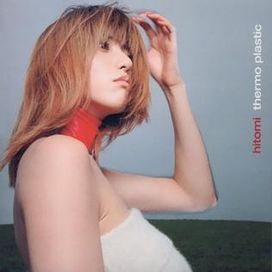 Thermo Plastic - 1999 • Álbum