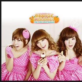 Magic Girl - 2010 • Álbum