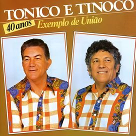 Exemplo De União: 40 Anos - 1982 • Álbum