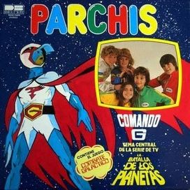 Comando G - 1980 • Álbum