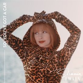 So, You've Got a Car - 2023 • Coletânea