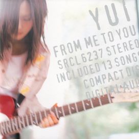 FROM ME TO YOU - 2006 • Álbum