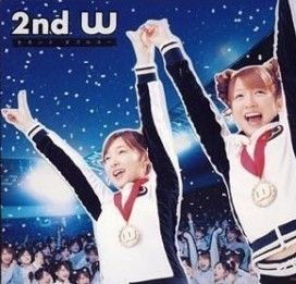 2nd W - 2005 • Álbum