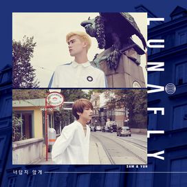 This Isn’t You (너답지 않게) - 2016 • Sencillo/EP
